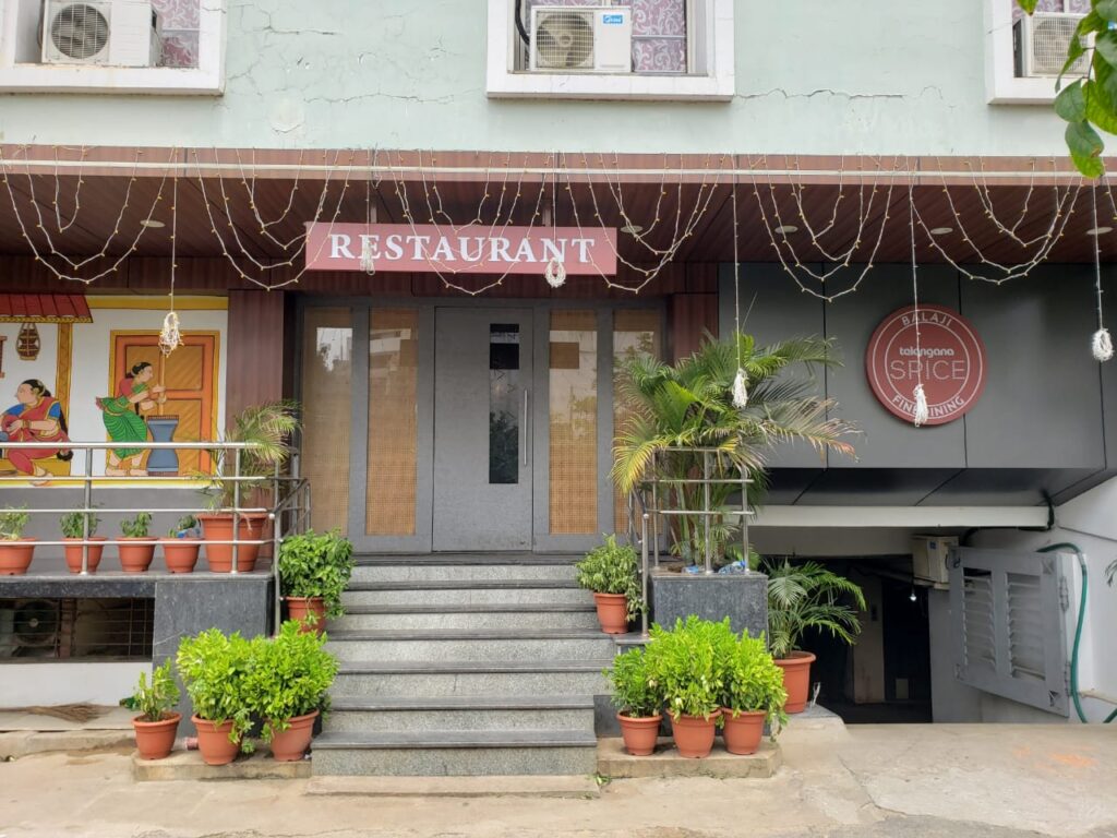 whatsapp image 2026 01 20 at 2.13.32 am